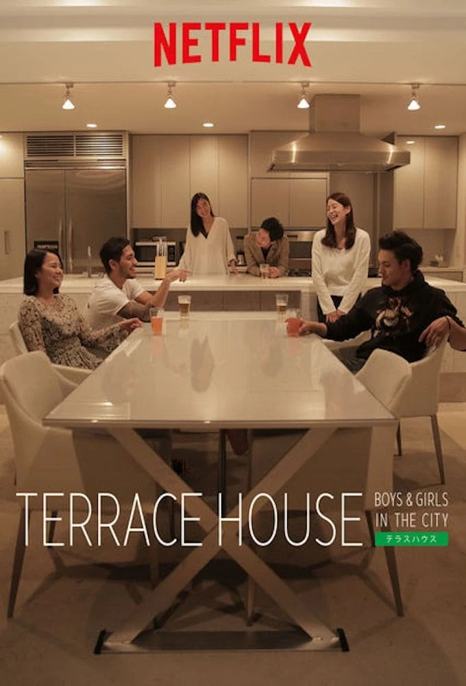 Terrace House: Trai Gái Nơi Thành Thị - Terrace House: Boys & Girls In The City