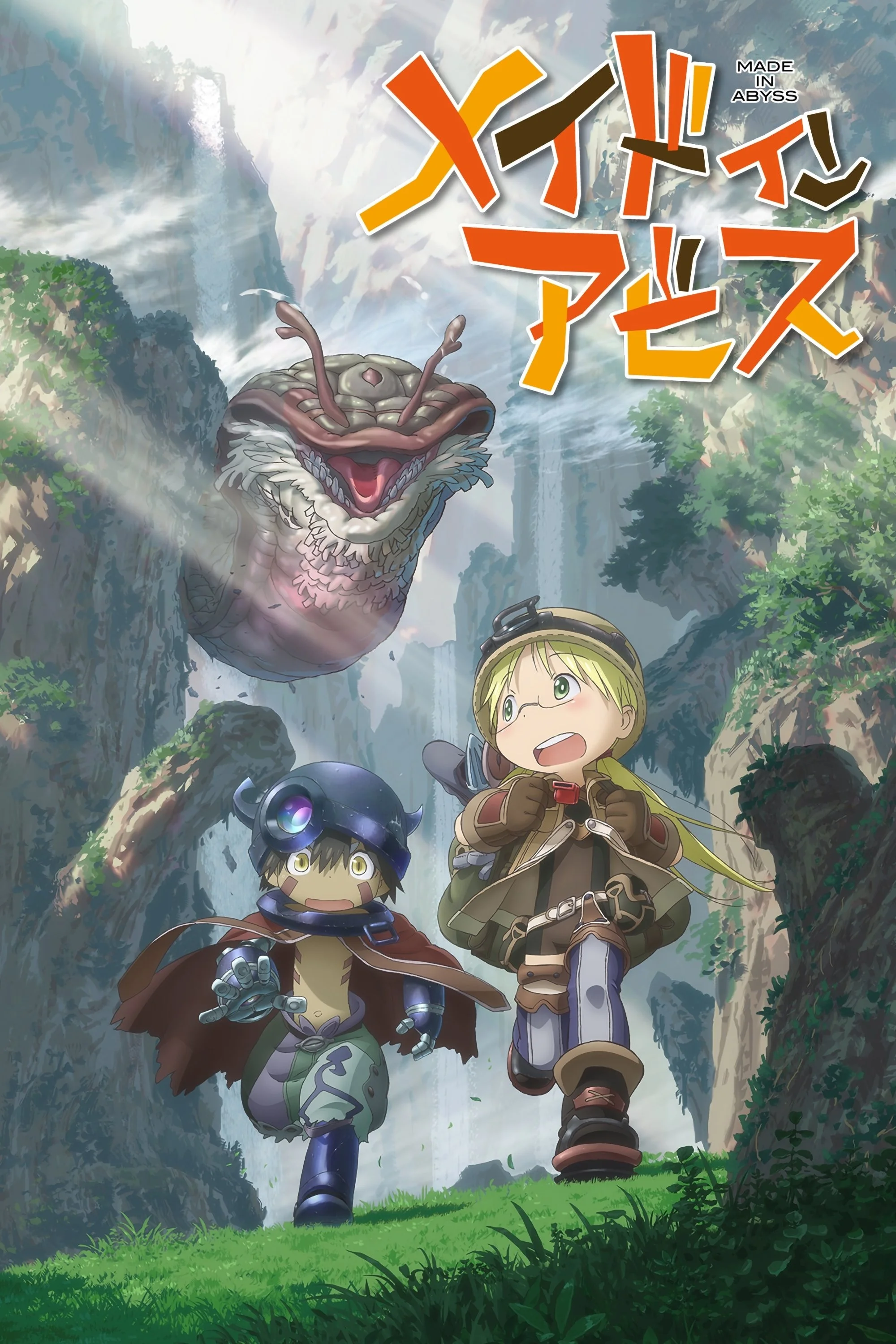 Thám Hiểm Gia Hang Động Abyss (Phần 1) - Made In Abyss (Season 1)