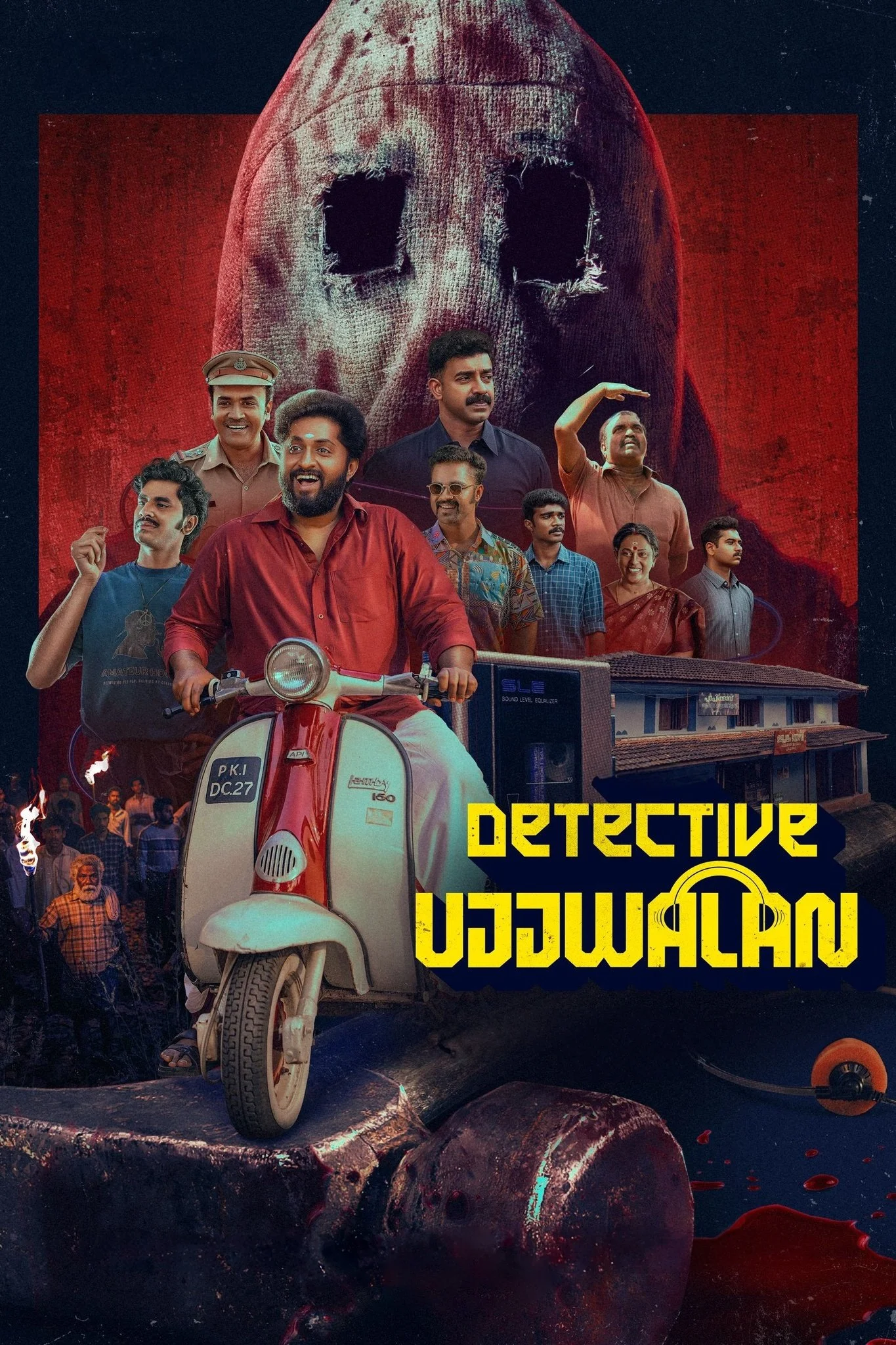 Thám Tử Ujjwalan - Detective Ujjwalan