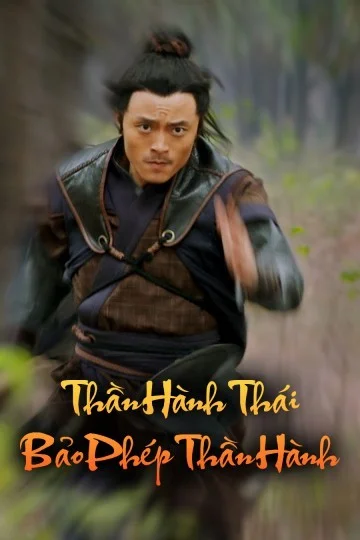 Thần Hành Thái Bảo Phép Thần Hành - Windrunner