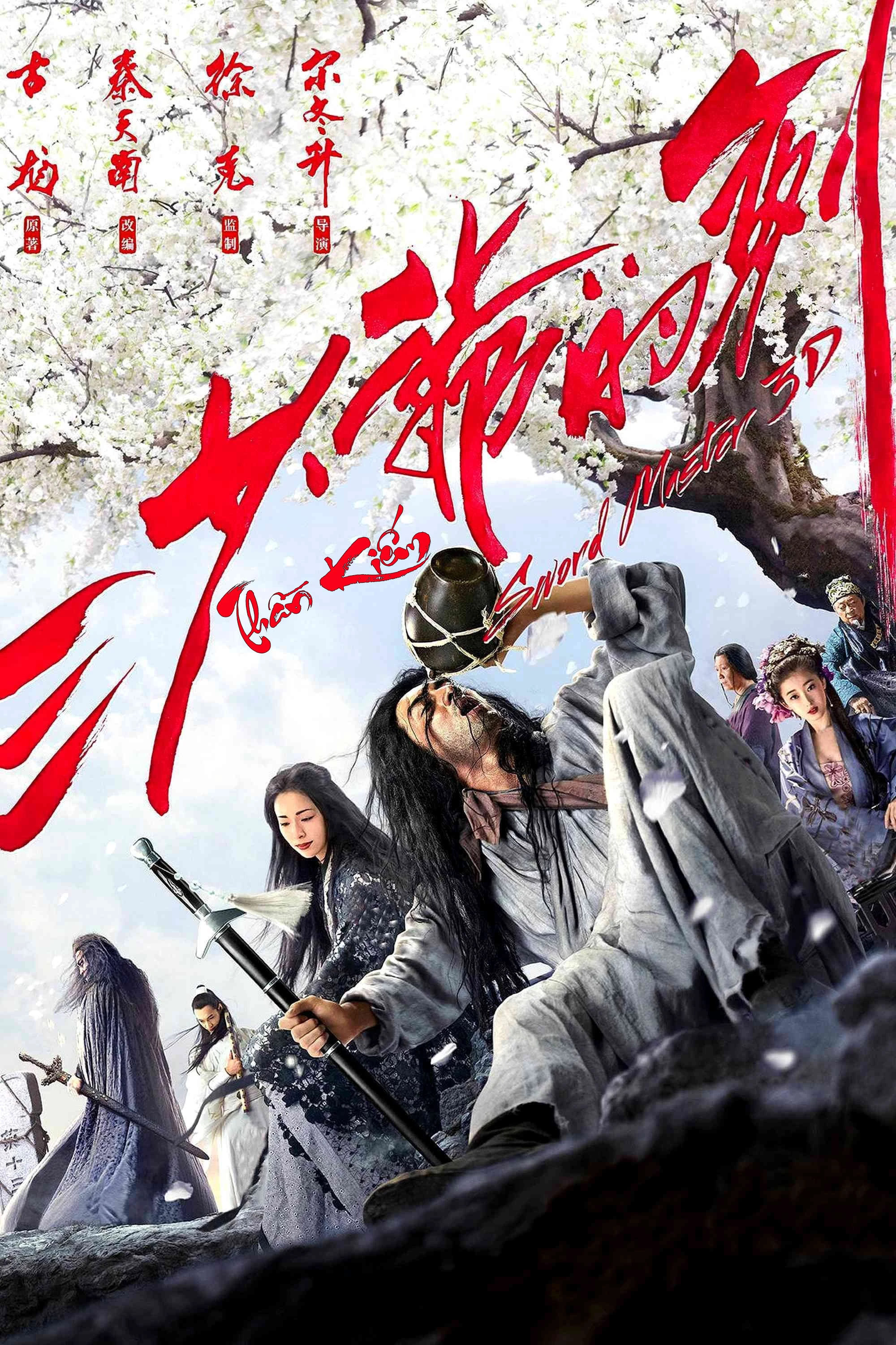 Thần Kiếm - Tam Thiểu Gia Đích Kiếm - Sword Master