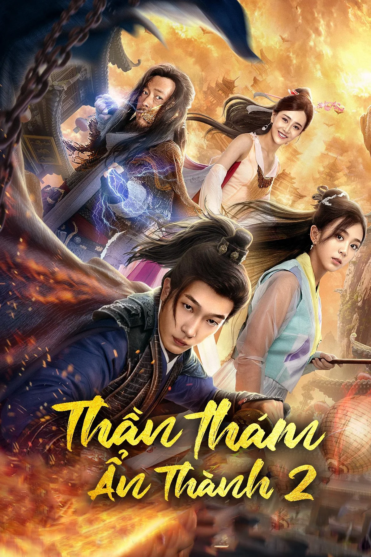 Thần Thám Ẩn Thành 2 - The Hidden Town 2