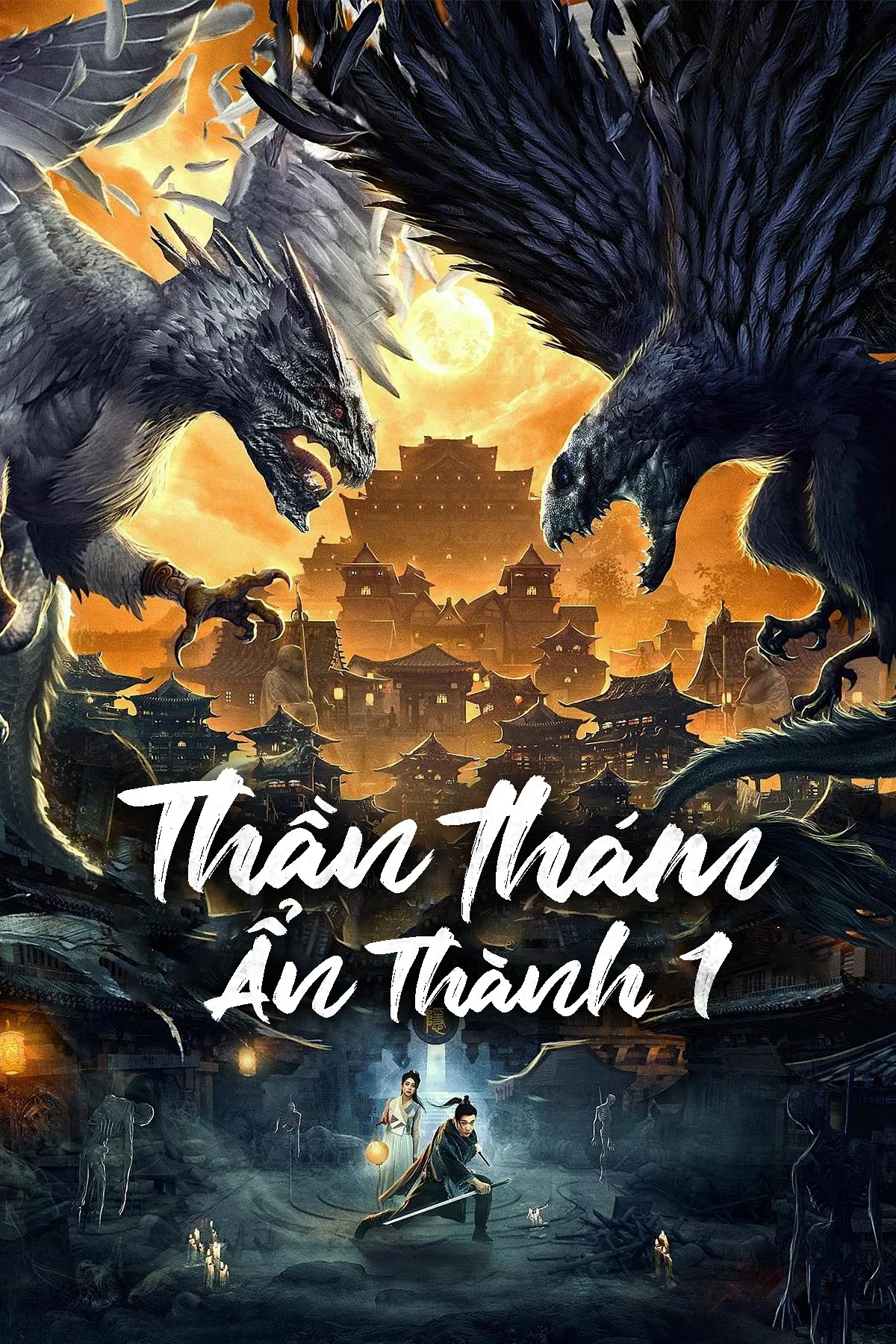 Thần Thám Ẩn Thành - The Hidden Town