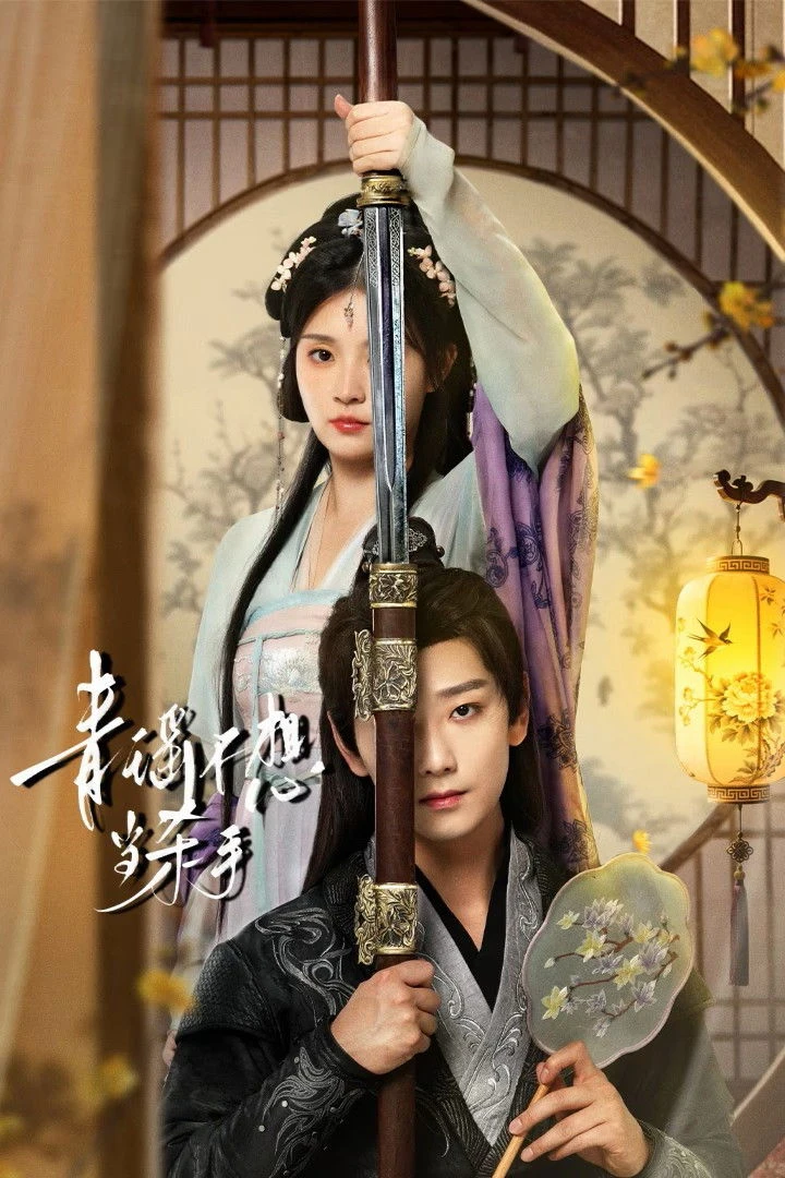 Thanh Dao Không Muốn Làm Sát Thủ - How To Train Your Killer