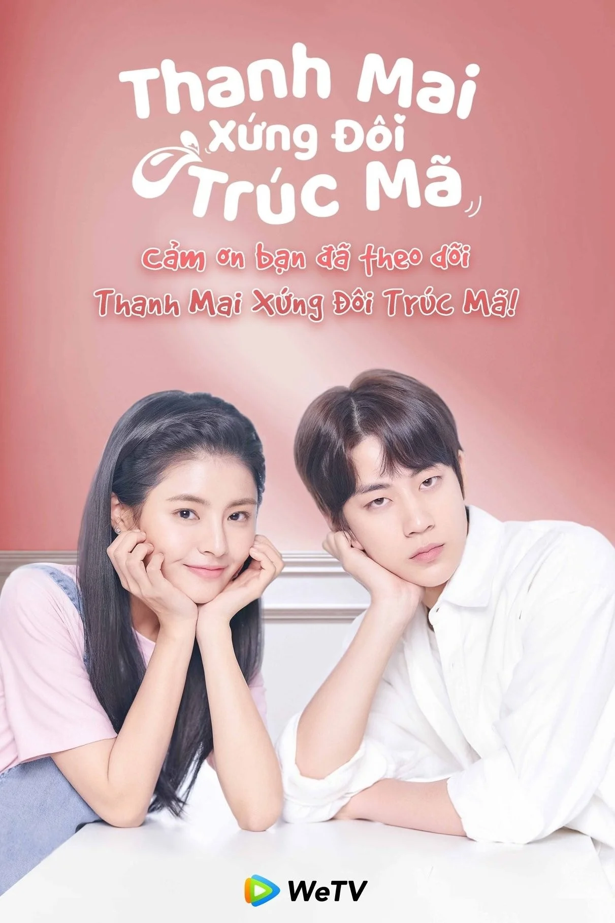 Thanh Mai Xứng Đôi Trúc Mã - Sweet First Love