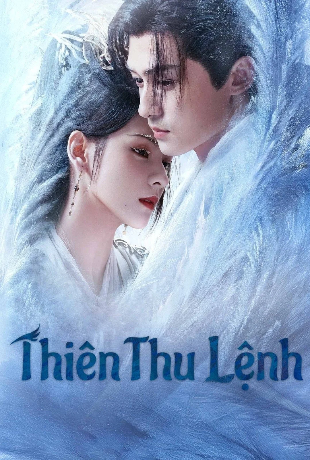 Thiên Thu Lệnh - Destiny And Saving
