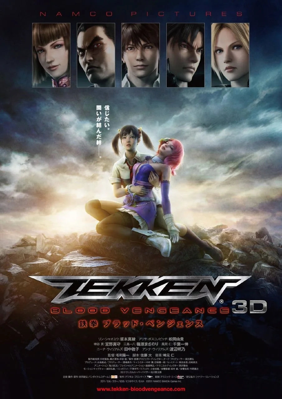 Thiết Quyền: Huyết Chi Phục Cừu - TEKKEN: Blood Vengeance