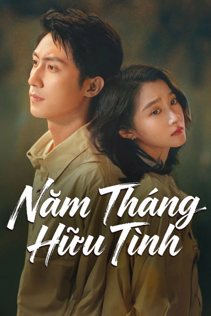 Thiếu Niên Pháo Hoa (Năm Tháng Hữu Tình) - Our Dazzling Days