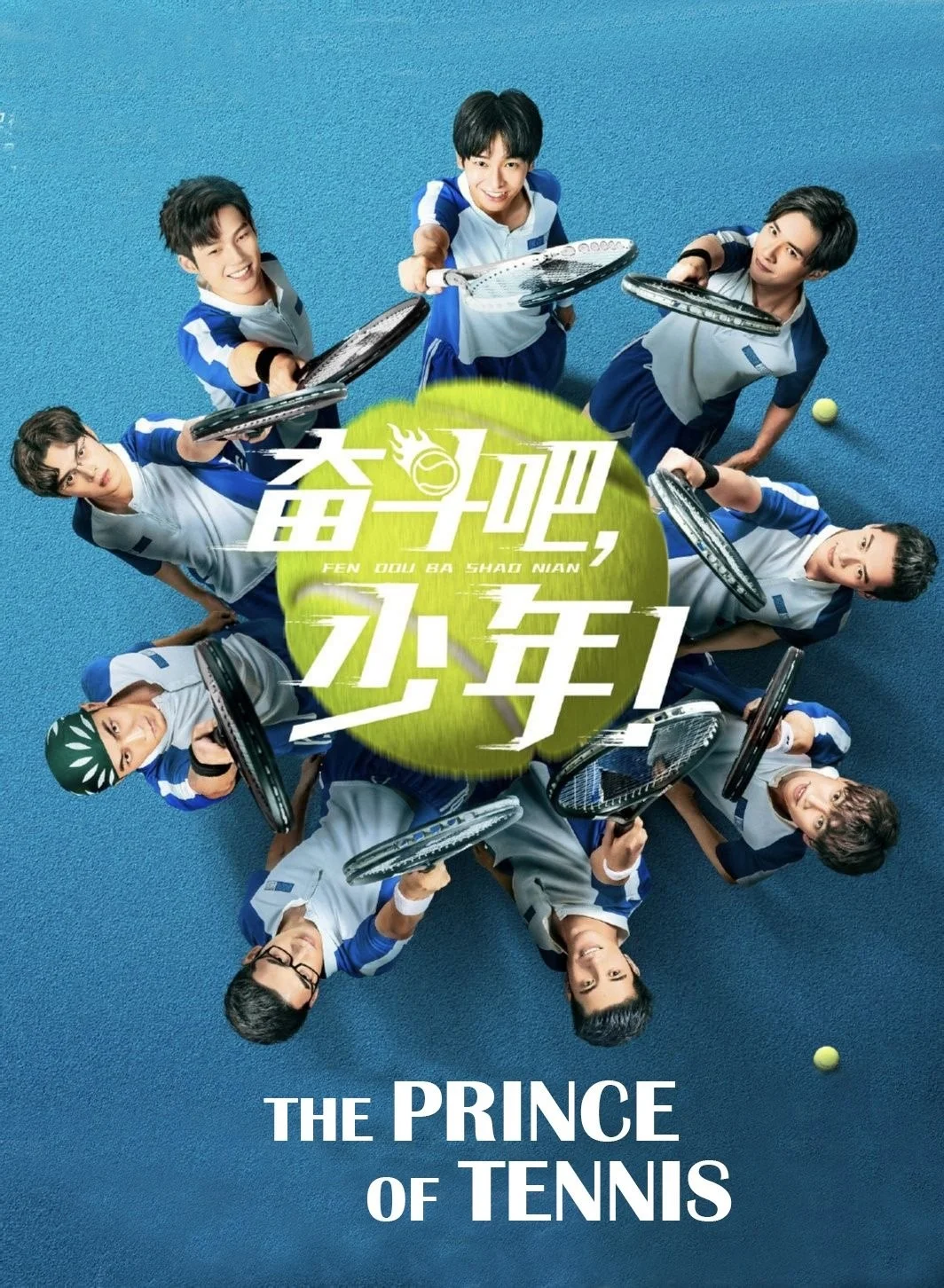 Thiếu Niên Quần Vợt - The Prince Of Tennis