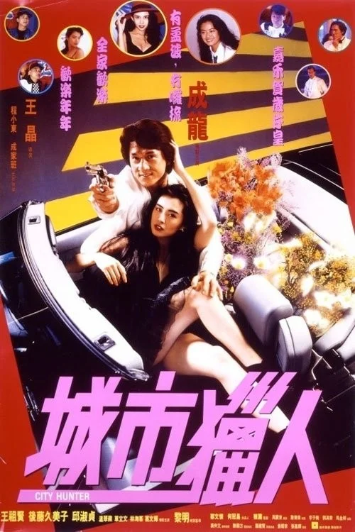 Thợ Săn Thành Phố - City Hunter