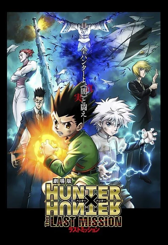 Thợ Săn Tí Hon Movie: Nhiệm Vụ Cuối Cùng - Hunter x Hunter: The Last Mission
