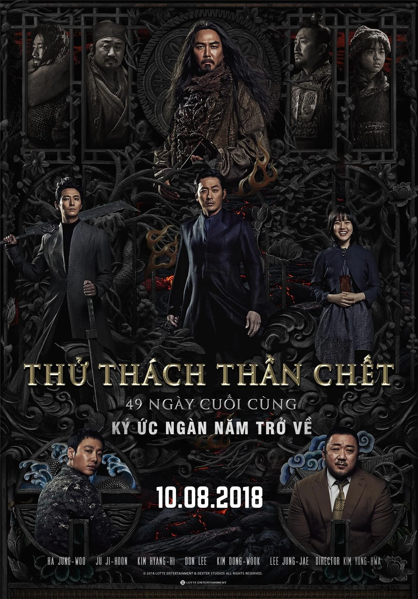 Thử Thách Thần Chết 2: 49 Ngày Cuối Cùng - Along With the Gods: The Last 49 Days