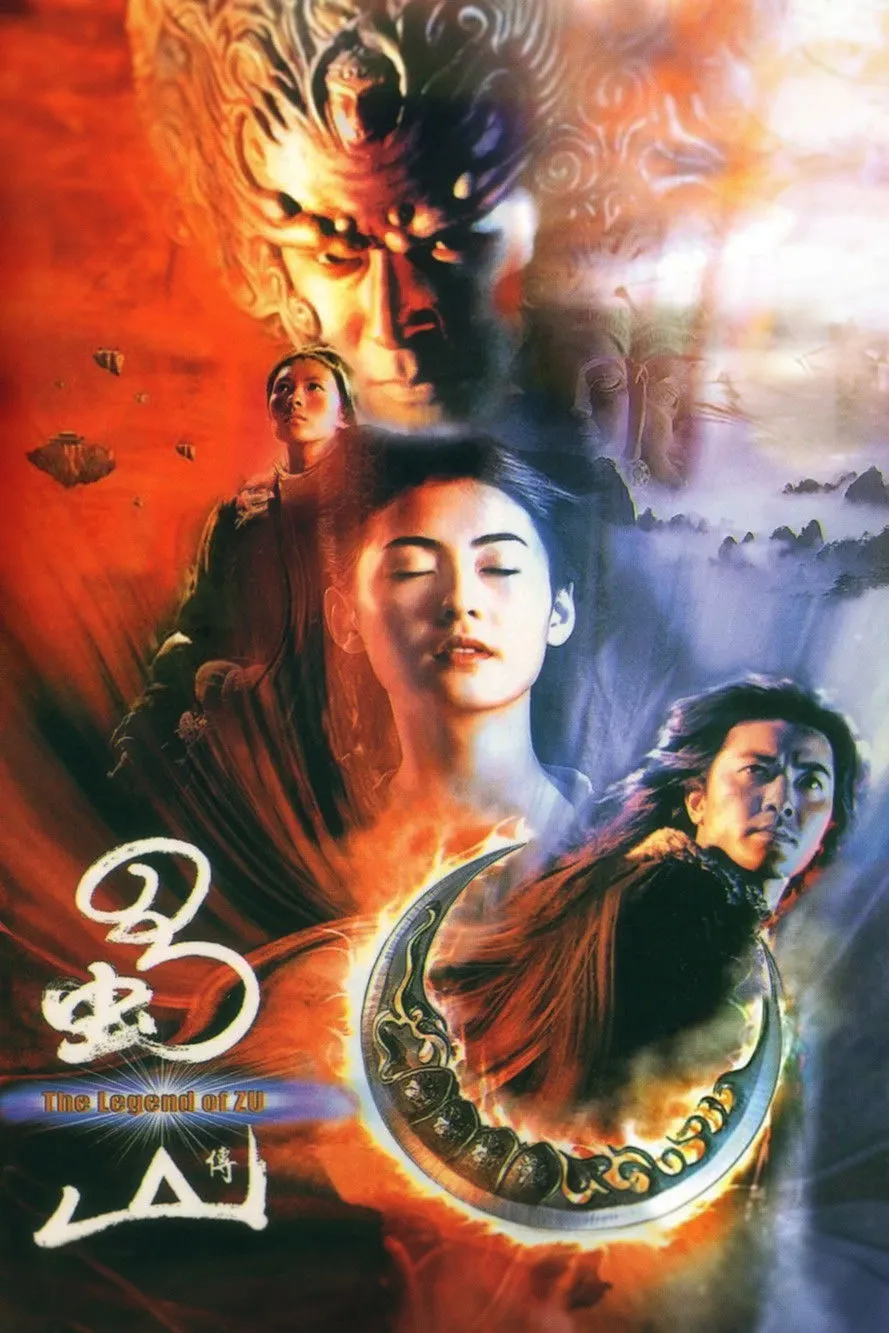 Thục Sơn Kỳ Hiệp - The Legend Of Zu