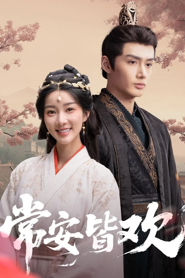 Thường An Giai Hoan - Everbloom Dynasty