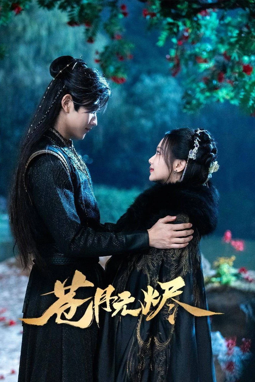 Thương Nguyệt Vô Tẫn - Reborn From The Ashes