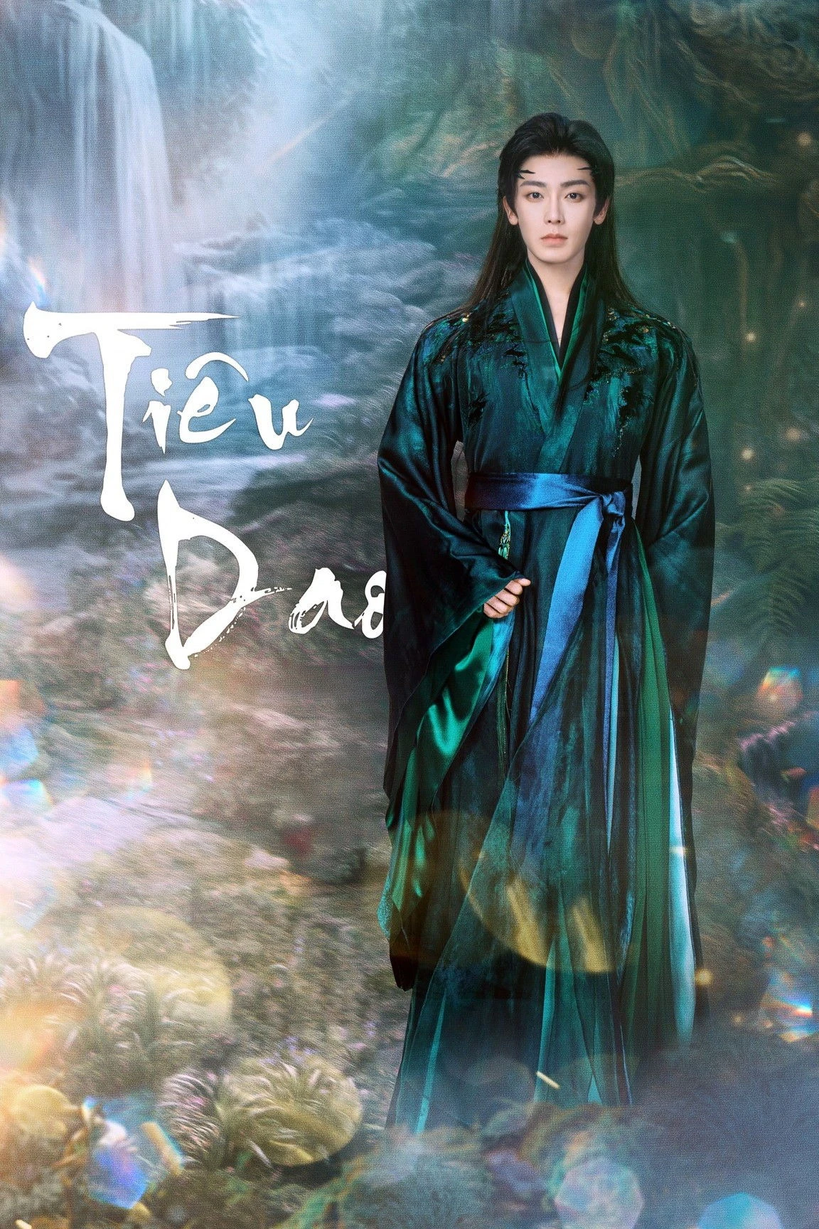 Tiêu Dao - The Unclouded Soul