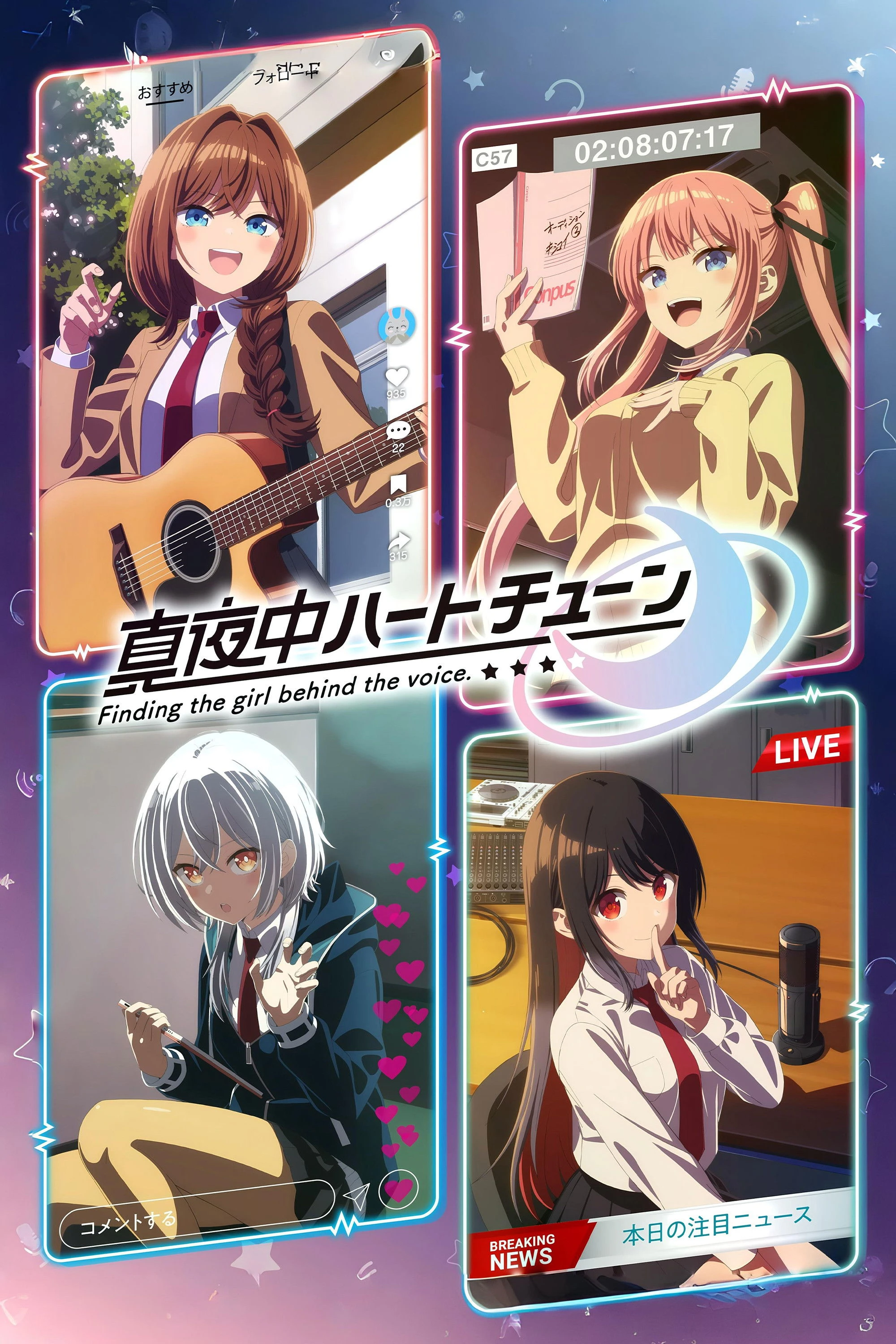 Tìm Mối Tình Đầu Qua Giọng Nói - Tune In To The Midnight Heart