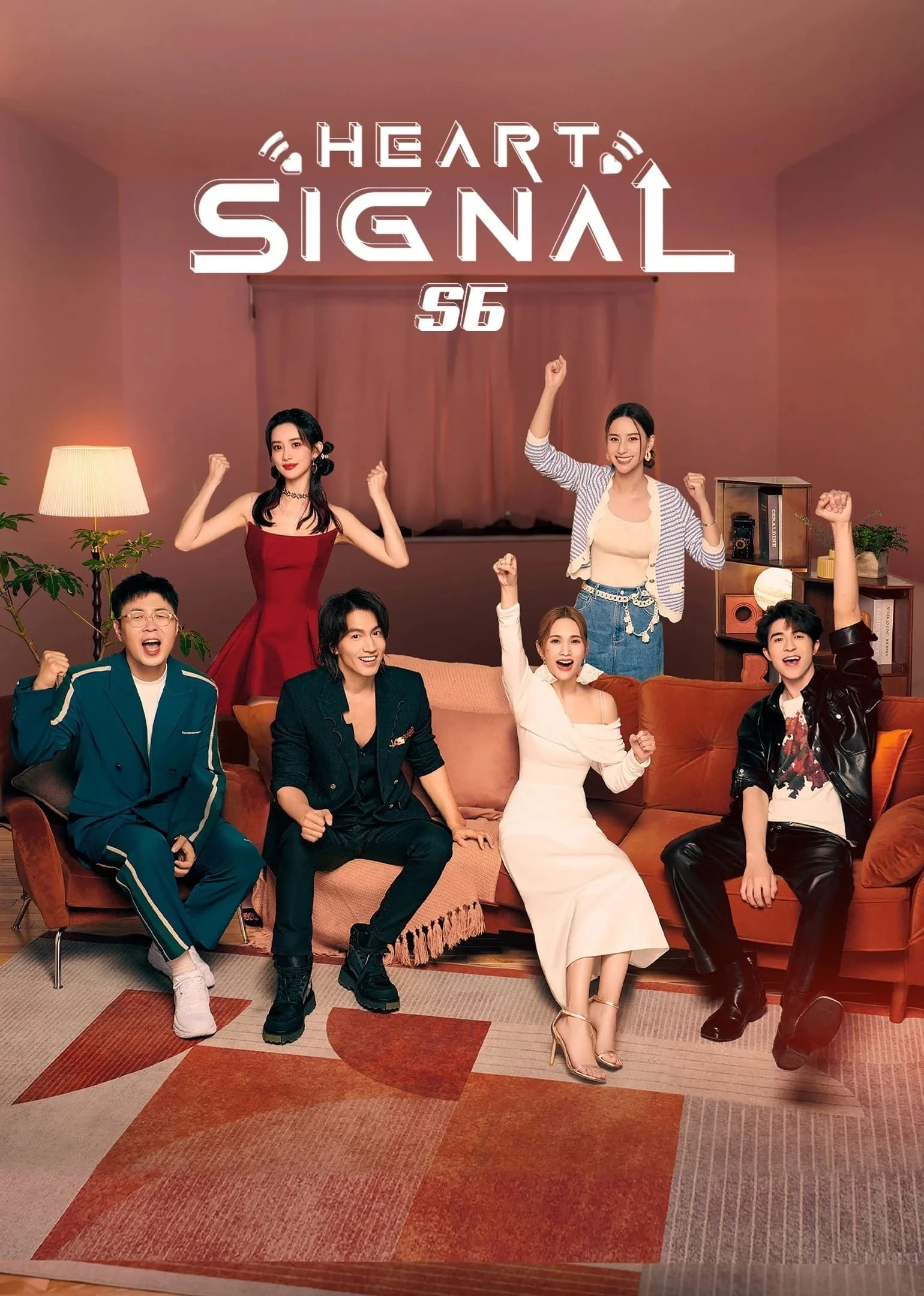 Tín Hiệu Con Tim (Phần 6) - Heart Signal (Season 6)