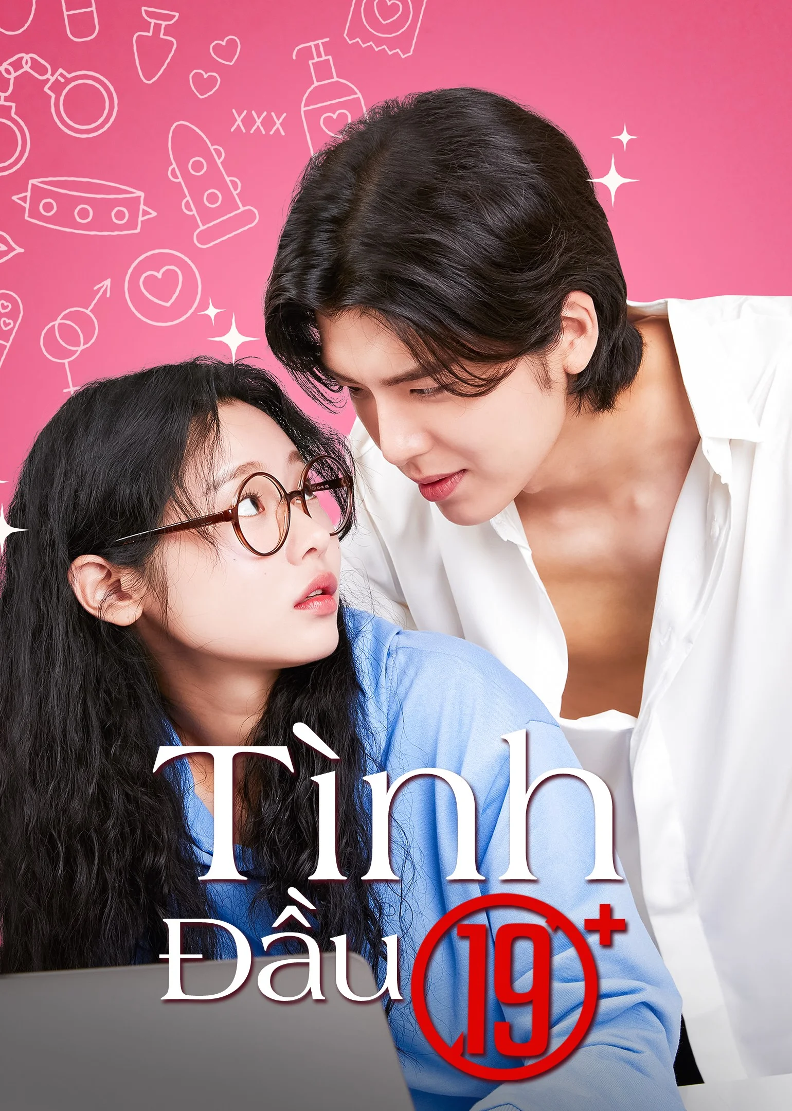 Tình Đầu 19+ - 19+ First Love