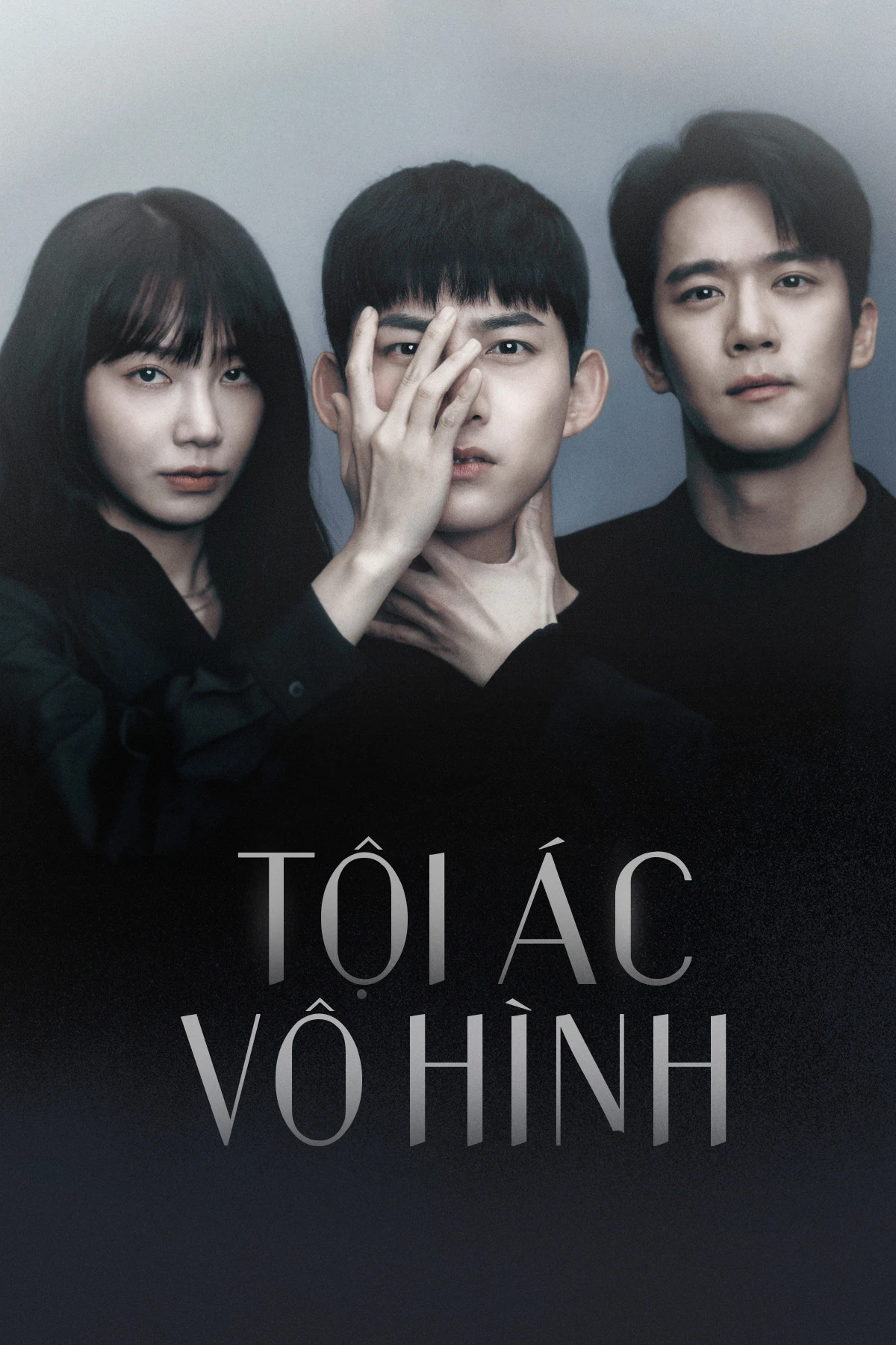 Tội Ác Vô Hình (Công Lý Mù) - Blind