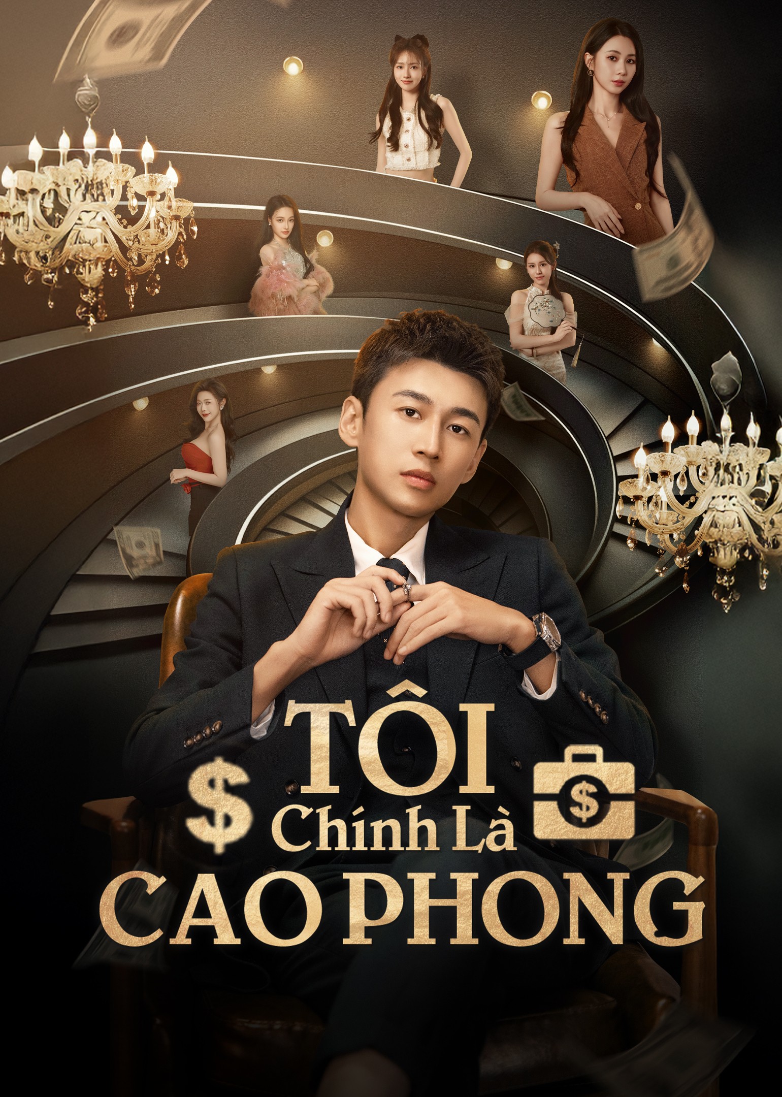 Tôi Chính Là Cao Phong - My CEO In Disguise