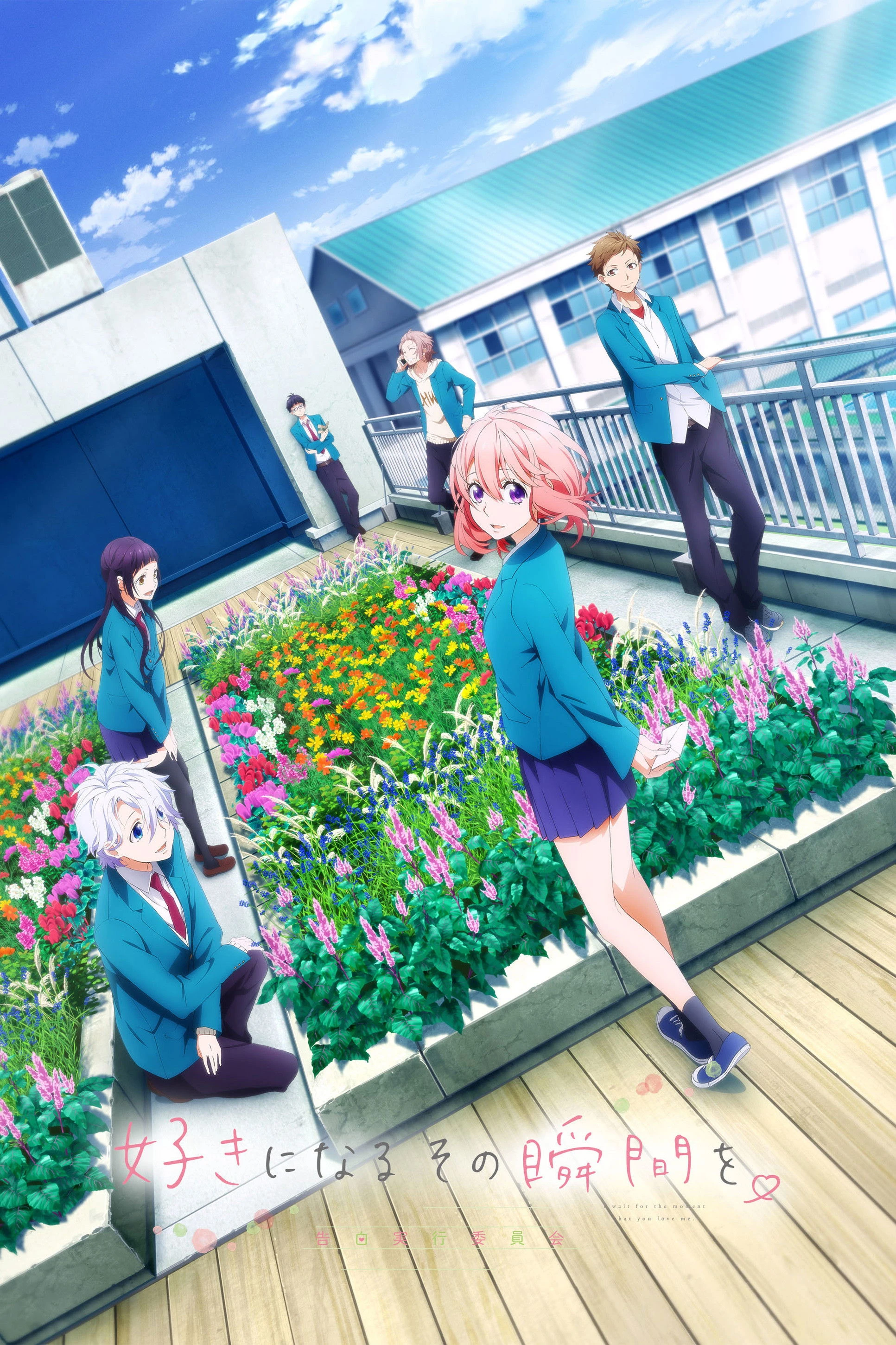 Tôi Chờ Đợi Giây Phút Em Yêu Tôi - The Moment You Fall in Love