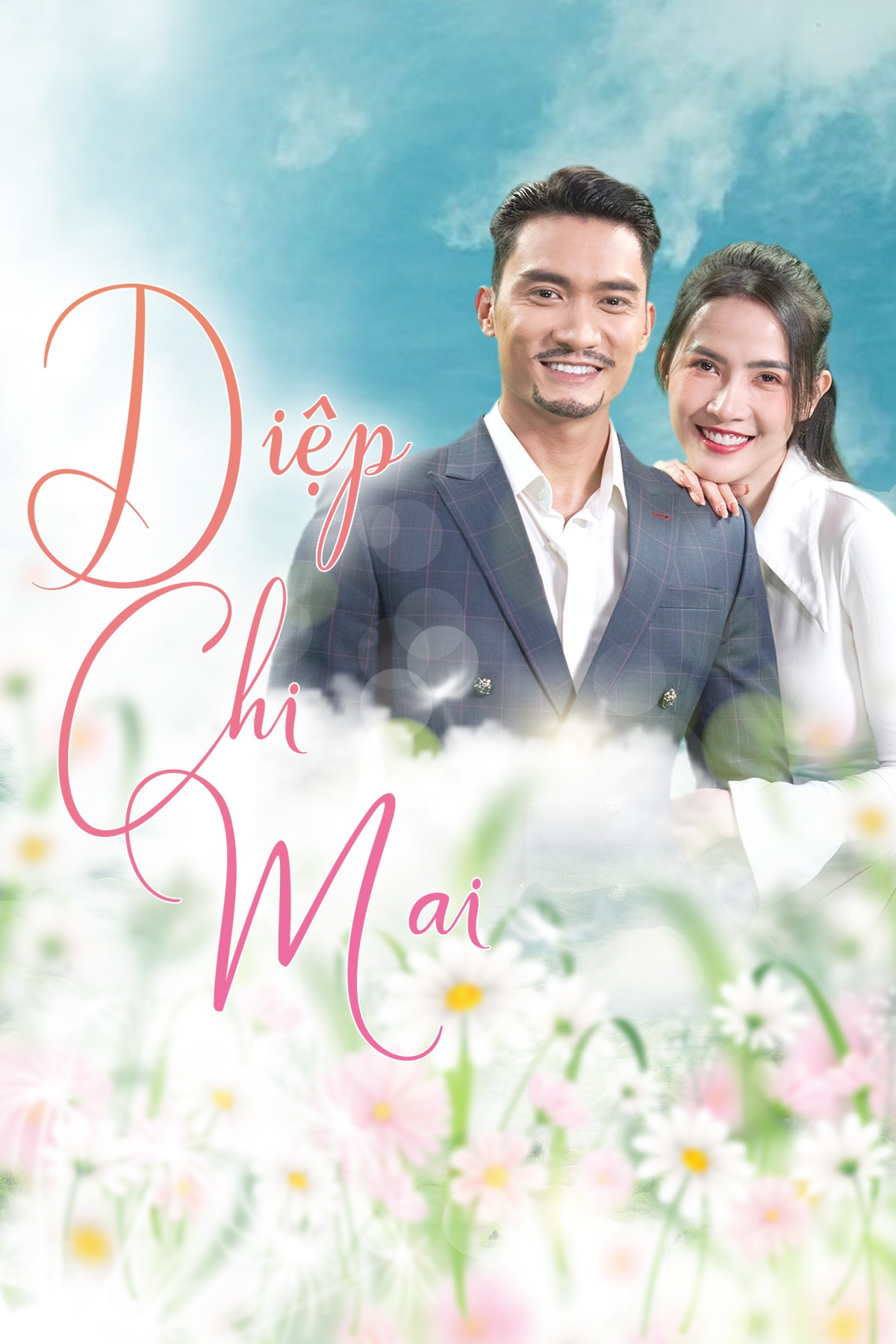 Tôi Là Diệp Chi Mai - Diep Chi Mai