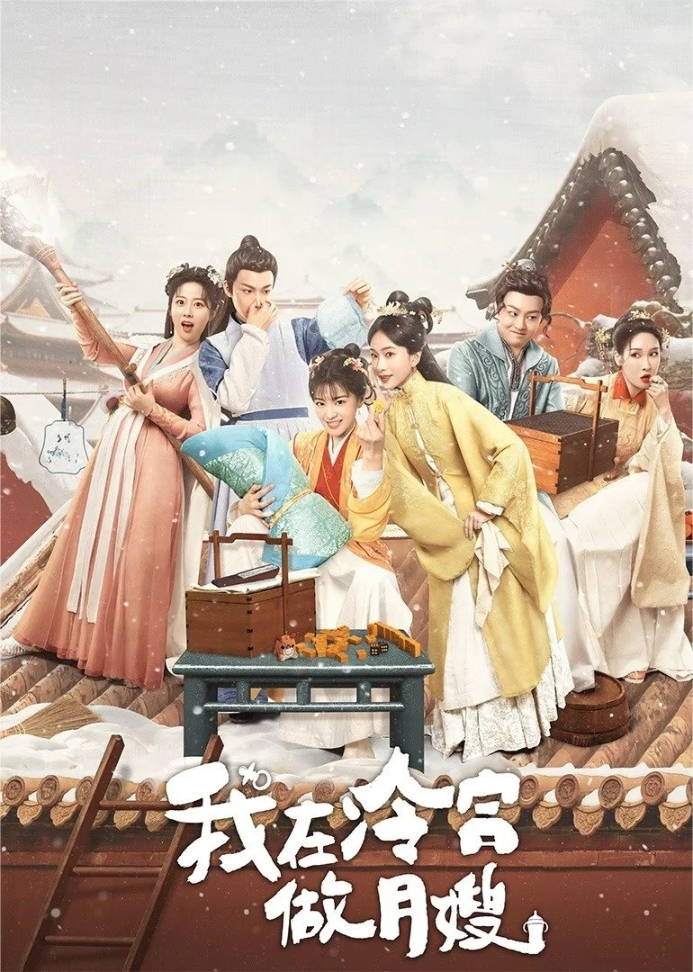 Tôi Làm Bảo Mẫu Ở Lãnh Cung - Babysitter