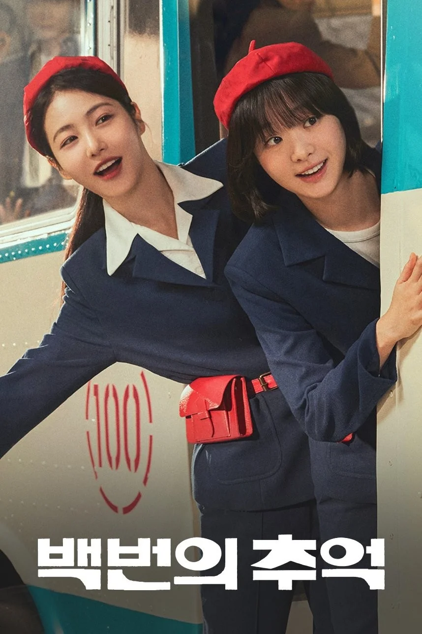 Trăm Mảnh Ký Ức - A Hundred Memories