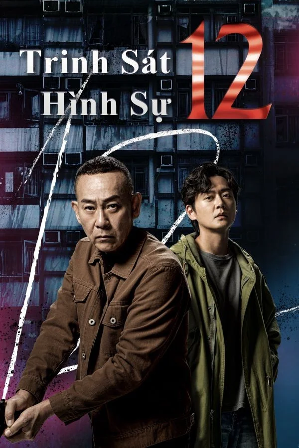 Trinh Sát Hình Sự 12 - D.I.D 12