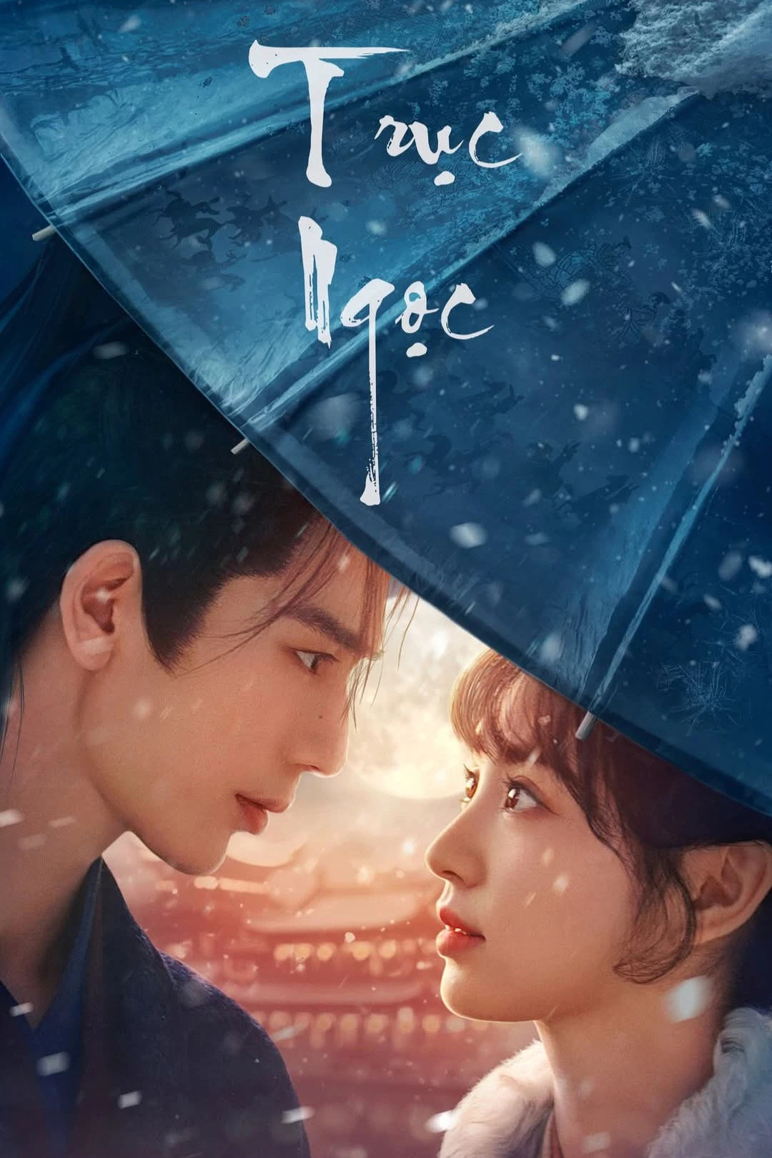 Trục Ngọc - Pursuit Of Jade