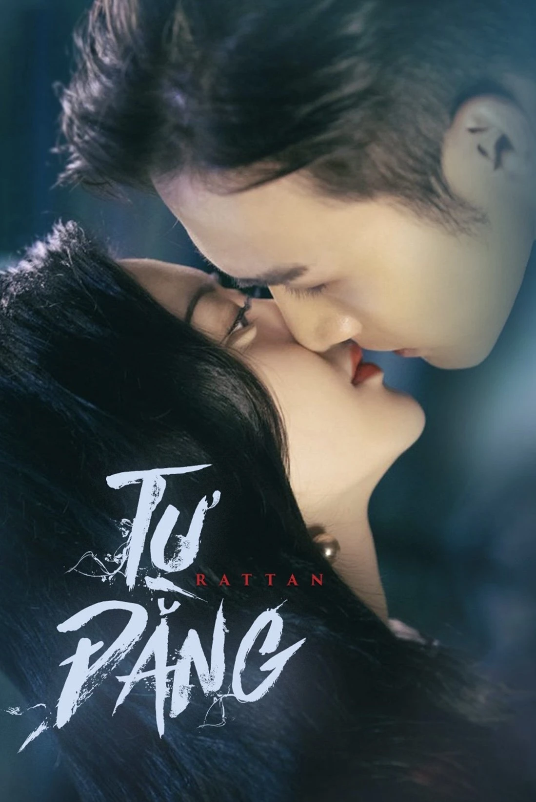 Tư Đằng - Rattan