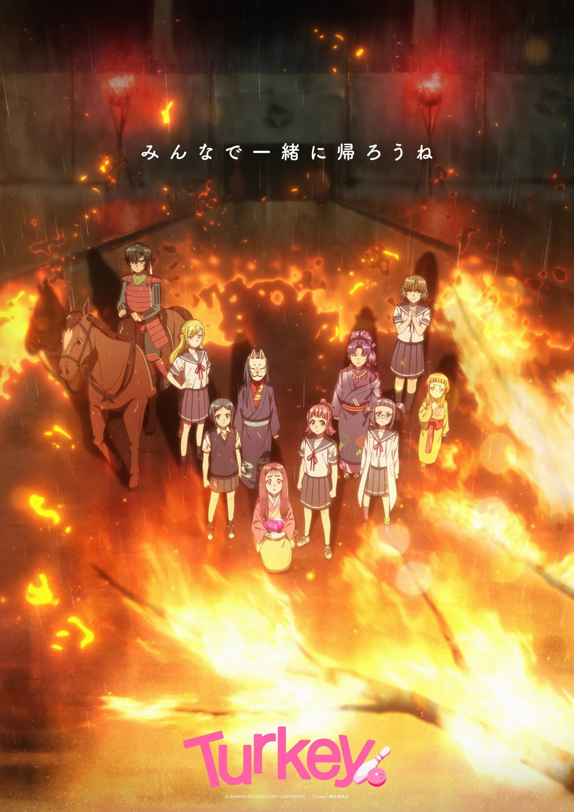 Turkey! - Turkey! Time To Strike