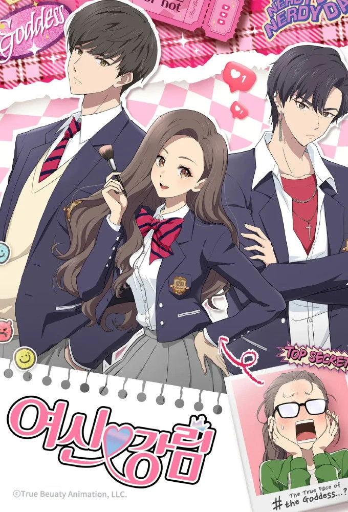 Vẻ Đẹp Đích Thực - True Beauty