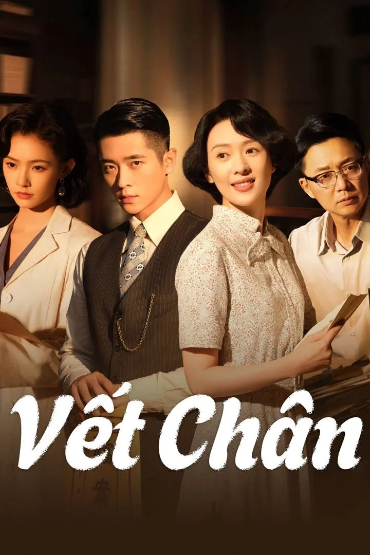 Vết Chân (Tước Tích) - Footprints Of Change