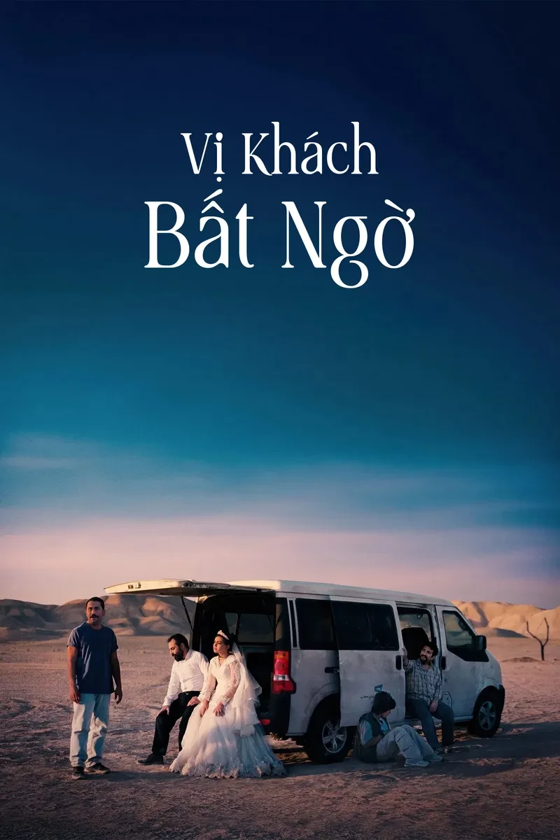 Vị Khách Bất Ngờ - It Was Just An Accident