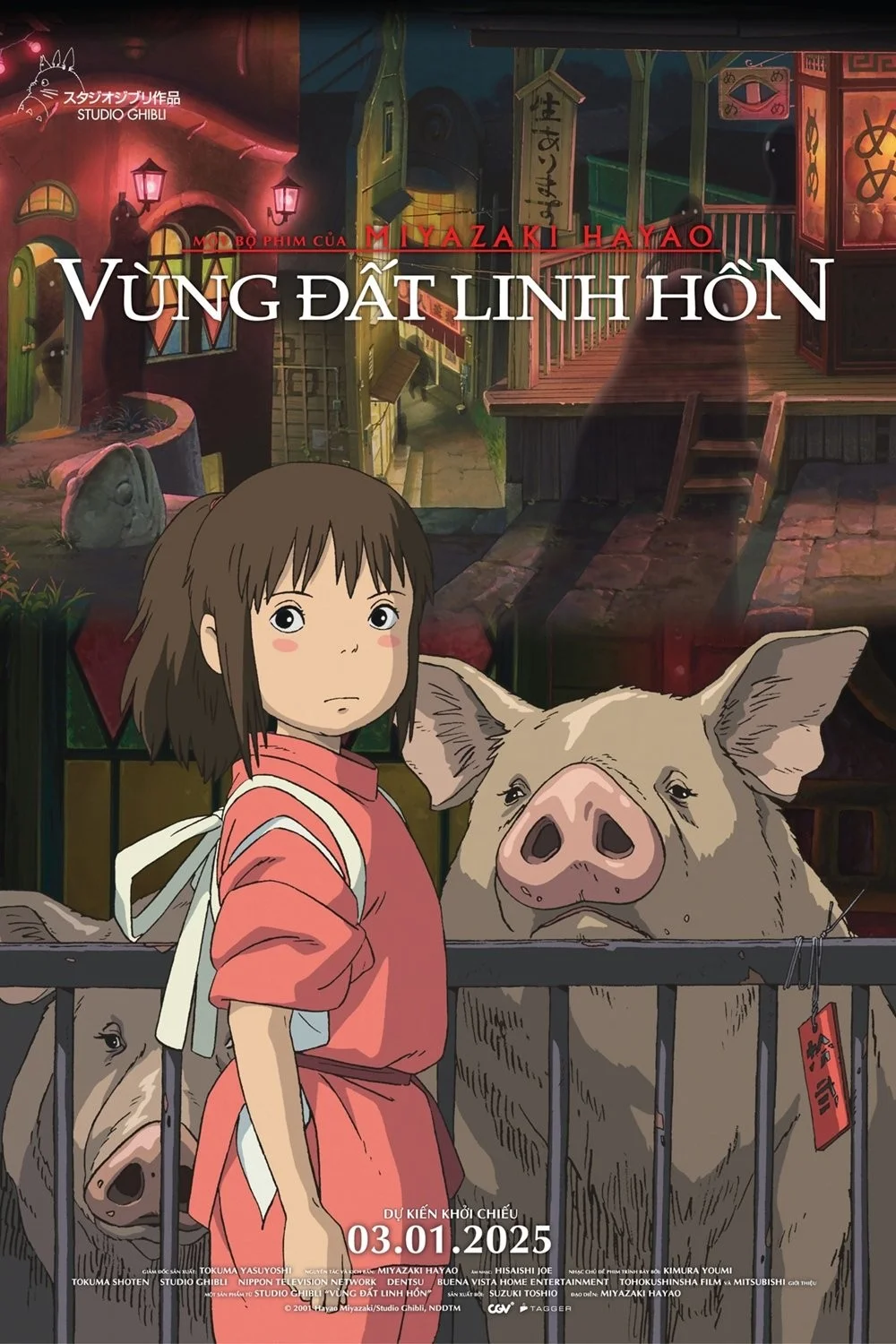 Vùng Đất Linh Hồn - Spirited Away