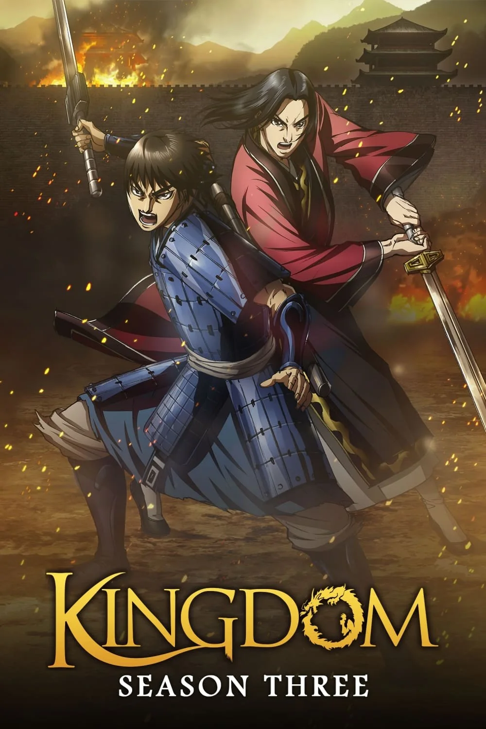 Vương Giả Thiên Hạ (Phần 3) - Kingdom (Season 3)