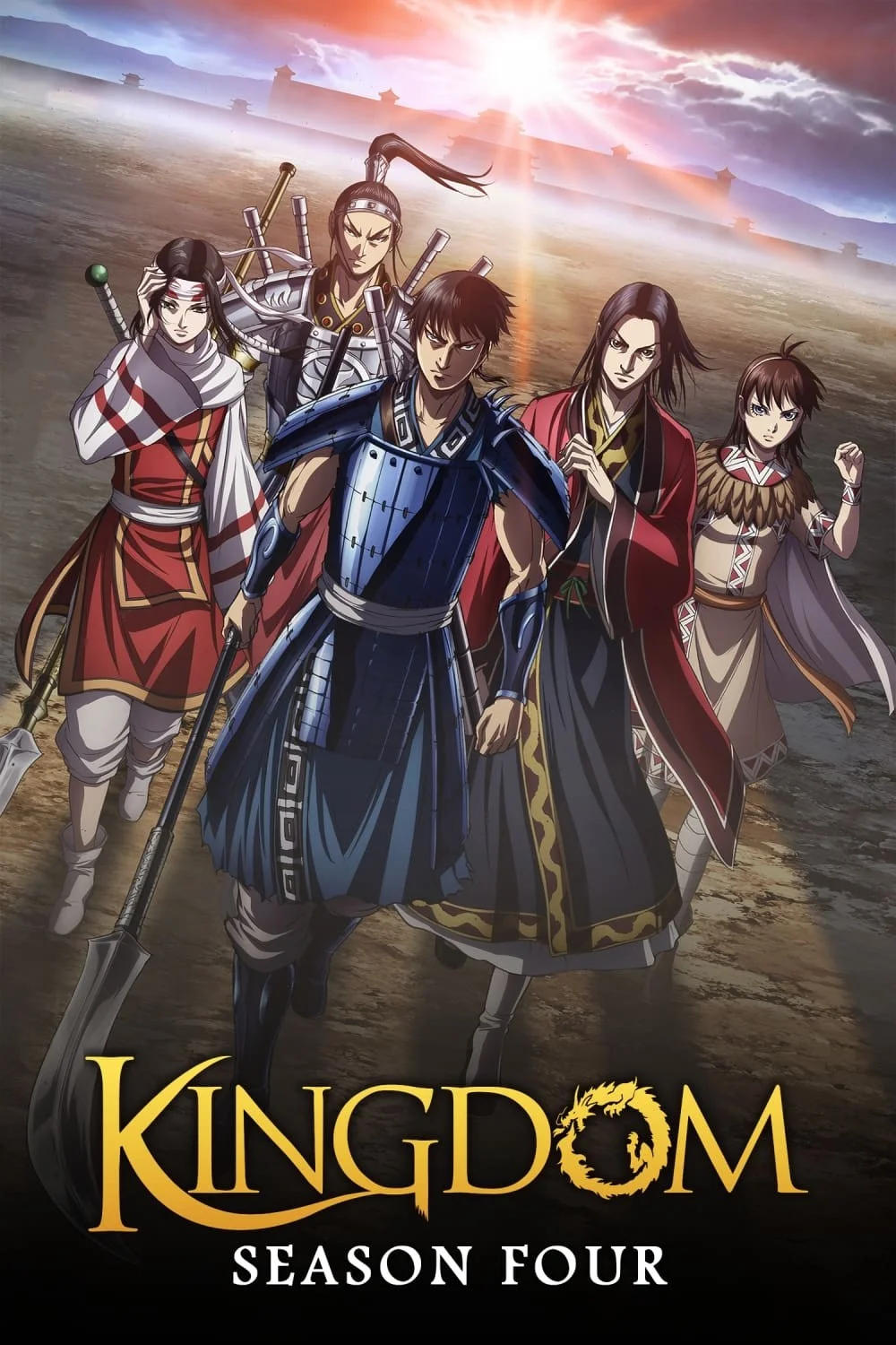 Vương Giả Thiên Hạ (Phần 4) - Kingdom (Season 4)