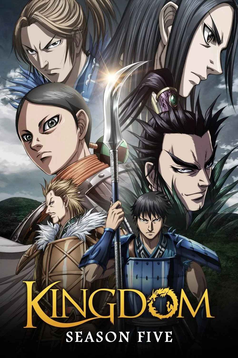 Vương Giả Thiên Hạ (Phần 5) - Kingdom (Season 5)