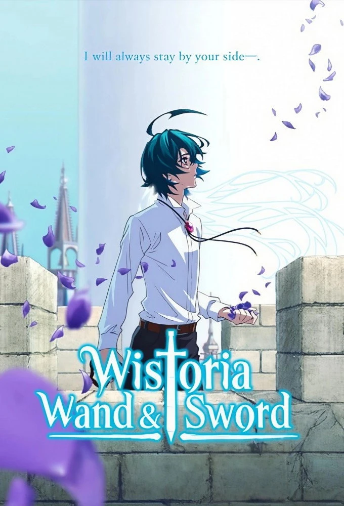 Wistoria Trượng Và Kiếm (Phần 2) - Wistoria Wand And Sword (Season 2)