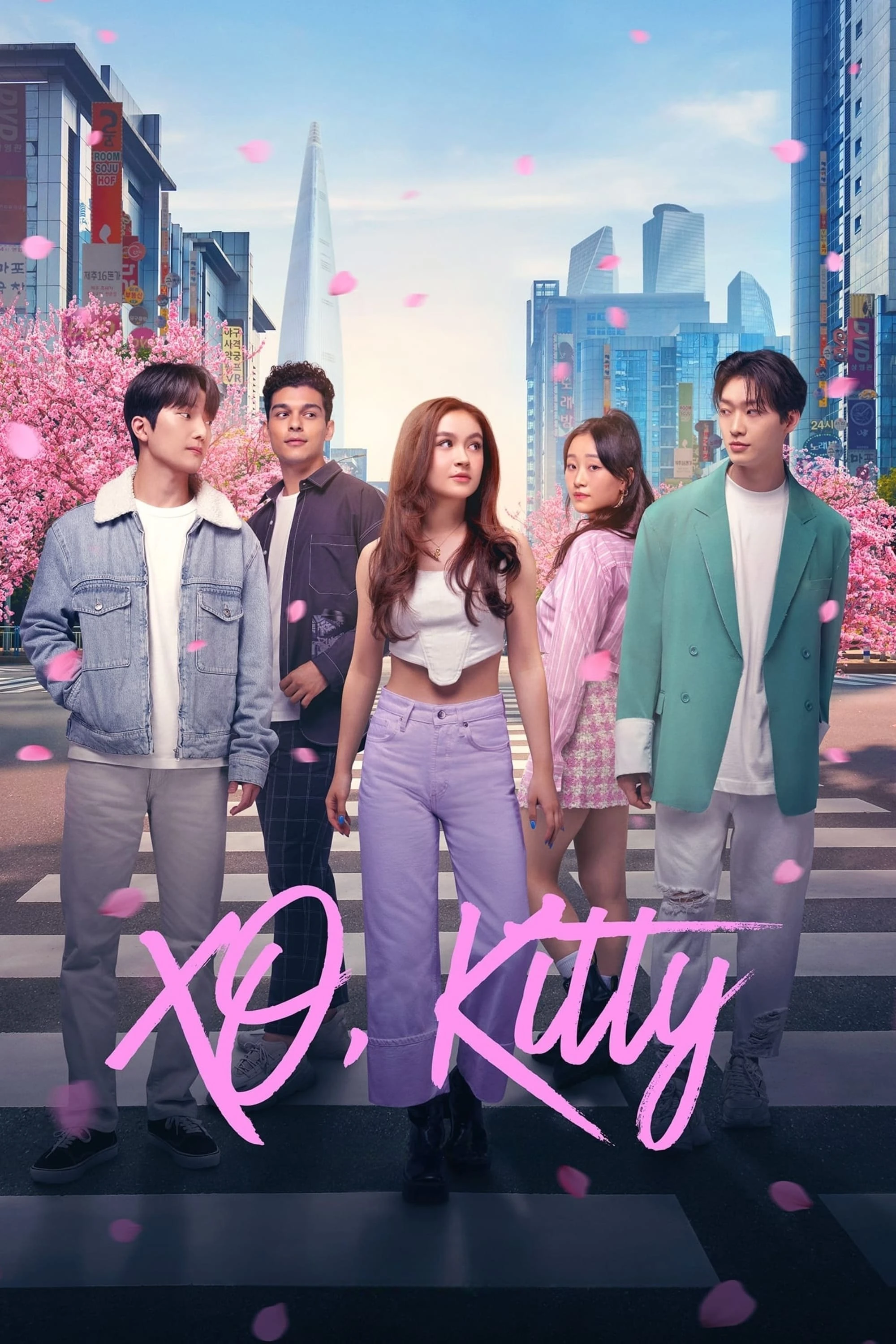 XO, Kitty (Phần 1) - XO, Kitty (Season 1)