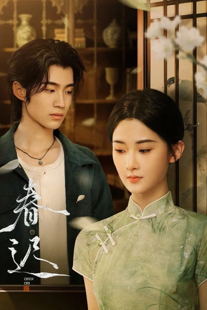 Xuân Muộn - Spring Rewritten