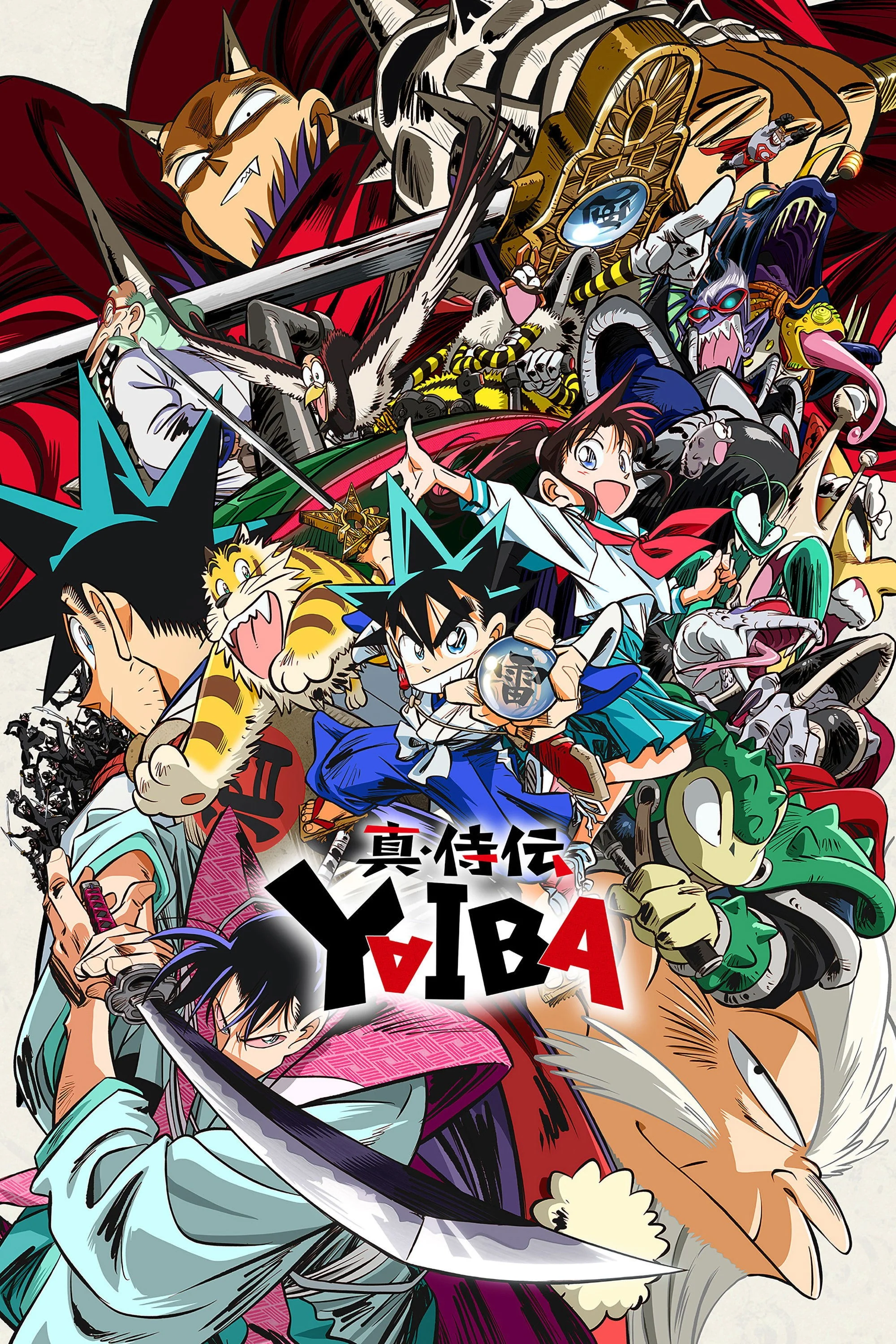 YAIBA: Huyền Thoại Samurai - YAIBA: Samurai Legend