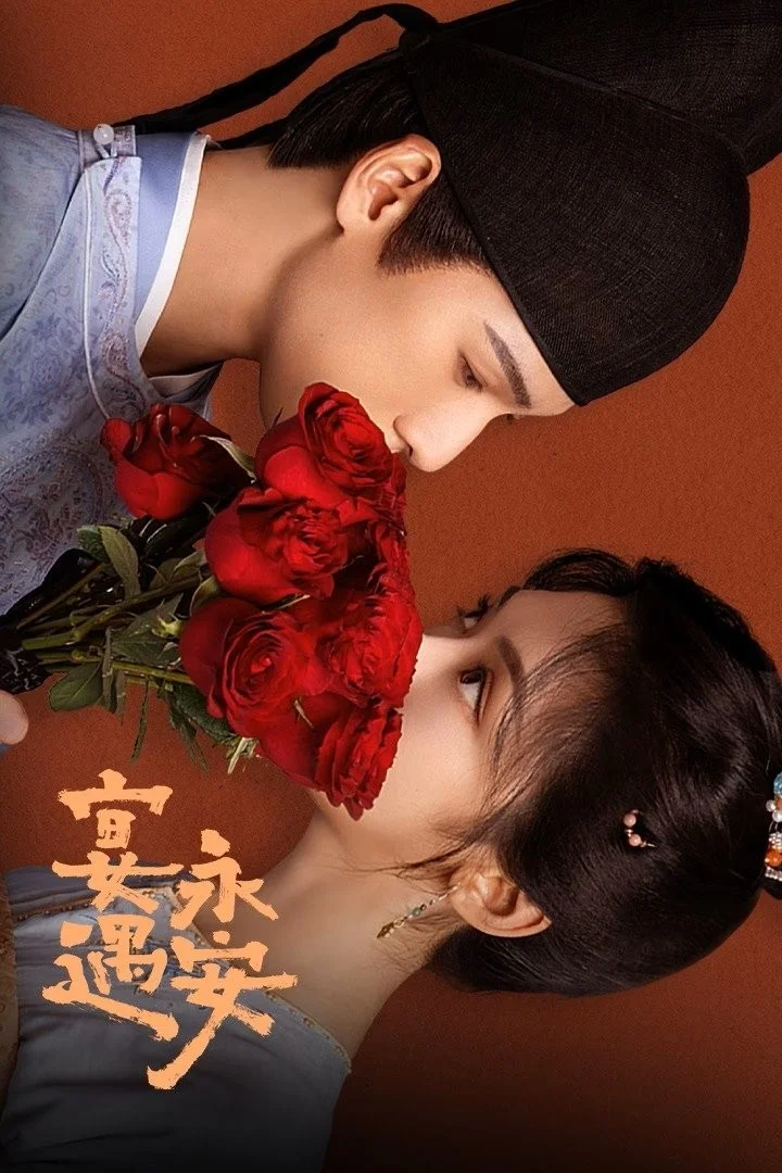 Yến Ngộ Vĩnh An - Yummy Yummy Yummy