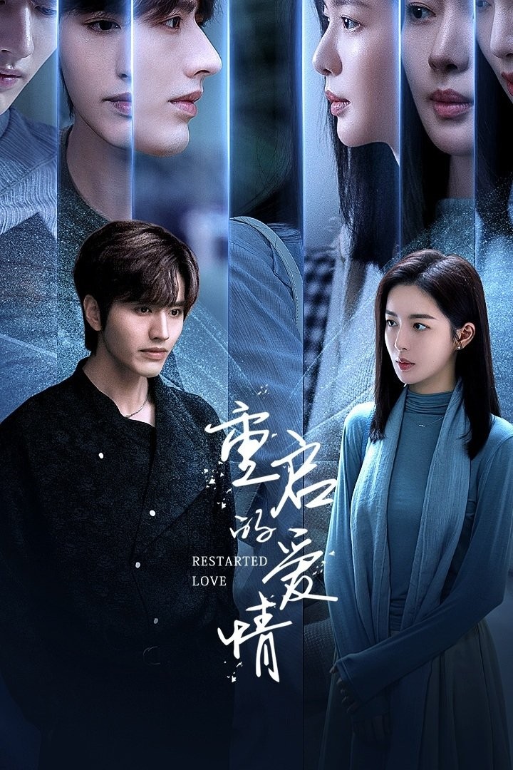 Yêu Lại Từ Đầu - Restarted Love